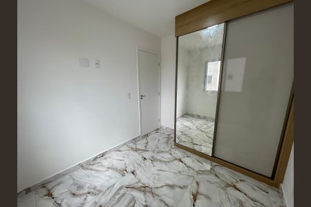 Apartamento para alugar com 38m², 2 quartos e sem vaga Apartamento para alugar com 38m², 2 quartos e sem vagaQuarto 2
