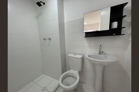 Apartamento para alugar com 38m², 2 quartos e sem vaga Apartamento para alugar com 38m², 2 quartos e sem vagaBanheiro