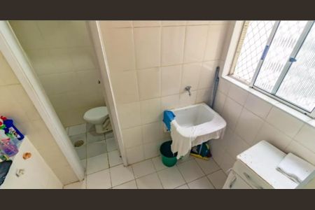 Apartamento à venda com 65m², 2 quartos e 1 vaga Apartamento à venda com 65m², 2 quartos e 1 vagaFoto 22