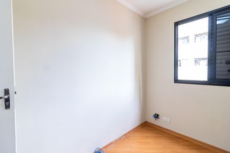 Apartamento à venda com 75m², 3 quartos e 1 vaga Apartamento à venda com 75m², 3 quartos e 1 vagaQuarto 2