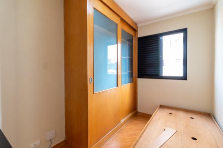 Apartamento à venda com 75m², 3 quartos e 1 vaga Apartamento à venda com 75m², 3 quartos e 1 vagaQuarto 3