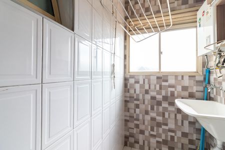 Apartamento à venda com 75m², 3 quartos e 1 vaga Apartamento à venda com 75m², 3 quartos e 1 vagaÁrea de Serviço