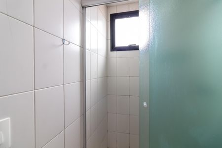 Apartamento à venda com 75m², 3 quartos e 1 vaga Apartamento à venda com 75m², 3 quartos e 1 vagaBanheiro