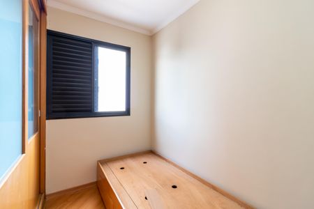 Apartamento à venda com 75m², 3 quartos e 1 vaga Apartamento à venda com 75m², 3 quartos e 1 vagaQuarto 3