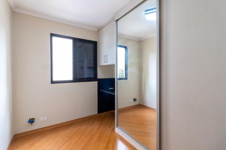 Apartamento à venda com 75m², 3 quartos e 1 vaga Apartamento à venda com 75m², 3 quartos e 1 vagaQuarto 2