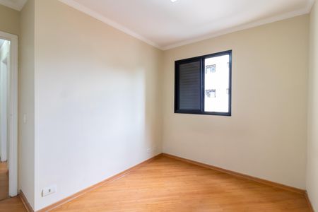 Apartamento à venda com 75m², 3 quartos e 1 vaga Apartamento à venda com 75m², 3 quartos e 1 vagaSuíte