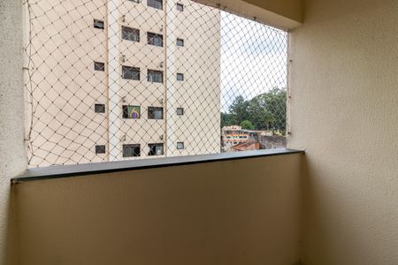 Apartamento à venda com 75m², 3 quartos e 1 vaga Apartamento à venda com 75m², 3 quartos e 1 vagaVaranda da Sala