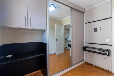 Apartamento à venda com 75m², 3 quartos e 1 vaga Apartamento à venda com 75m², 3 quartos e 1 vagaQuarto 2