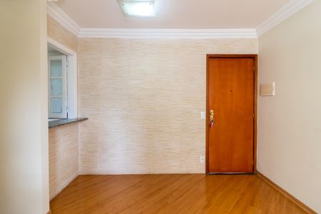 Apartamento à venda com 75m², 3 quartos e 1 vaga Apartamento à venda com 75m², 3 quartos e 1 vagaSala