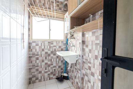 Apartamento à venda com 75m², 3 quartos e 1 vaga Apartamento à venda com 75m², 3 quartos e 1 vagaÁrea de Serviço