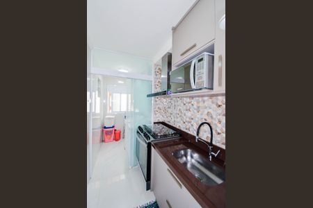 Apartamento à venda com 81m², 2 quartos e 2 vagasCozinha