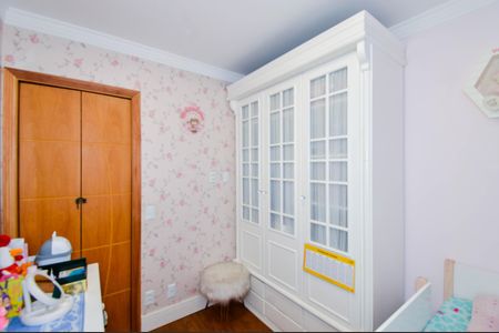 Apartamento à venda com 81m², 2 quartos e 2 vagasQuarto 1