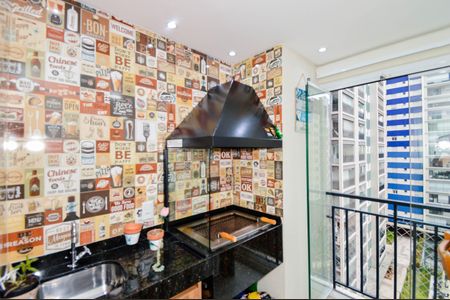 Apartamento à venda com 81m², 2 quartos e 2 vagasVaranda da Sala