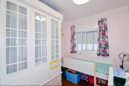 Apartamento à venda com 81m², 2 quartos e 2 vagasQuarto 1