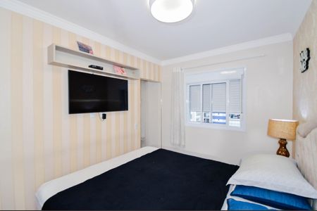 Apartamento à venda com 81m², 2 quartos e 2 vagasQuarto 2 - Suíte