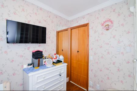 Apartamento à venda com 81m², 2 quartos e 2 vagasQuarto 1