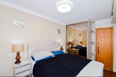 Apartamento à venda com 81m², 2 quartos e 2 vagasQuarto 2 - Suíte