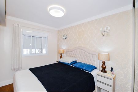 Apartamento à venda com 81m², 2 quartos e 2 vagasQuarto 2 - Suíte