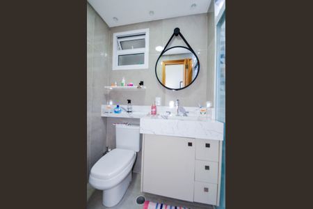 Apartamento à venda com 81m², 2 quartos e 2 vagasBanheiro Social