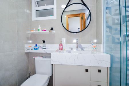 Apartamento à venda com 81m², 2 quartos e 2 vagasBanheiro Social