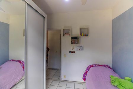 Apartamento à venda com 85m², 2 quartos e 1 vaga Apartamento à venda com 85m², 2 quartos e 1 vagaQuarto 2
