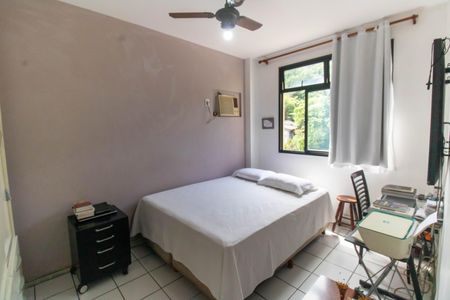 Apartamento à venda com 85m², 2 quartos e 1 vaga Apartamento à venda com 85m², 2 quartos e 1 vagaQuarto 1