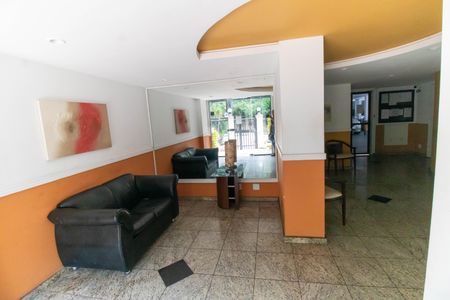 Apartamento à venda com 85m², 2 quartos e 1 vaga Apartamento à venda com 85m², 2 quartos e 1 vagaPortaria