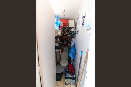 Apartamento à venda com 85m², 2 quartos e 1 vaga Apartamento à venda com 85m², 2 quartos e 1 vagaBanheiro de serviço