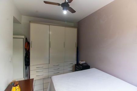 Apartamento à venda com 85m², 2 quartos e 1 vaga Apartamento à venda com 85m², 2 quartos e 1 vagaQuarto 1