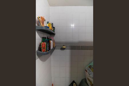 Apartamento à venda com 85m², 2 quartos e 1 vaga Apartamento à venda com 85m², 2 quartos e 1 vagaBanheiro