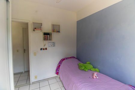 Apartamento à venda com 85m², 2 quartos e 1 vaga Apartamento à venda com 85m², 2 quartos e 1 vagaQuarto 2