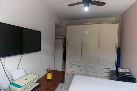 Apartamento à venda com 85m², 2 quartos e 1 vaga Apartamento à venda com 85m², 2 quartos e 1 vagaQuarto 1