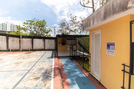 Apartamento à venda com 85m², 2 quartos e 1 vaga Apartamento à venda com 85m², 2 quartos e 1 vagaPlaquinha