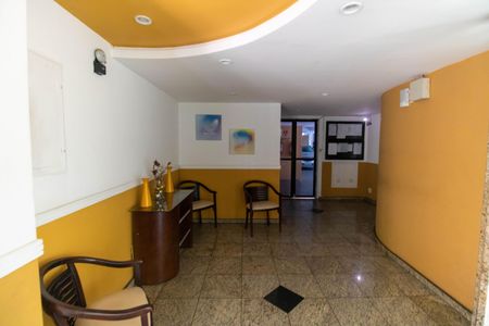 Apartamento à venda com 85m², 2 quartos e 1 vaga Apartamento à venda com 85m², 2 quartos e 1 vagaPortaria