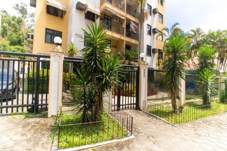 Apartamento à venda com 85m², 2 quartos e 1 vaga Apartamento à venda com 85m², 2 quartos e 1 vagaFachada