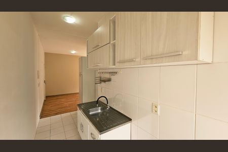 Apartamento para alugar com 2 quartos, 52m² em Parque Cecap, Jundiaí