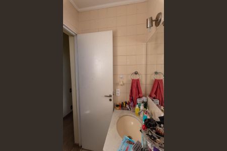 Apartamento à venda com 78m², 3 quartos e 2 vagasBanheiro da Suíte