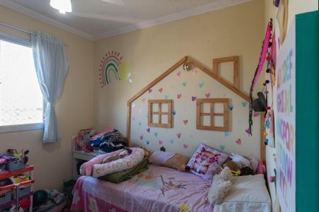 Apartamento à venda com 78m², 3 quartos e 2 vagasQuarto 1