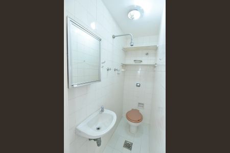 Apartamento à venda com 122m², 3 quartos e 2 vagasBanheiro de Serviço