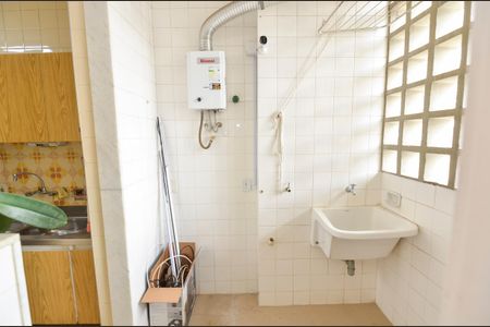 Apartamento à venda com 122m², 3 quartos e 2 vagasÁrea de Serviço