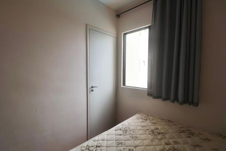 Apartamento para alugar com 100m², 3 quartos e 2 vagas Apartamento para alugar com 100m², 3 quartos e 2 vagasQuarto