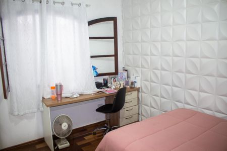 Casa para alugar com 300m², 4 quartos e 3 vagasQuarto 2