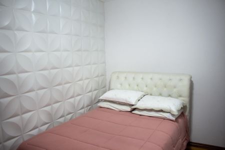 Casa para alugar com 300m², 4 quartos e 3 vagasQuarto 2