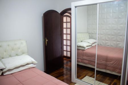 Casa para alugar com 300m², 4 quartos e 3 vagasQuarto 2