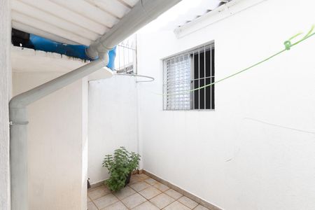 Casa à venda com 105m², 2 quartos e 1 vaga Casa à venda com 105m², 2 quartos e 1 vagaÁrea de Serviço / Quintal