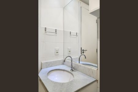 Apartamento para alugar com 58m², 2 quartos e 1 vagaBanheiro da Suíte 