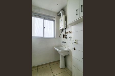 Apartamento para alugar com 58m², 2 quartos e 1 vagaÁrea de Serviço 