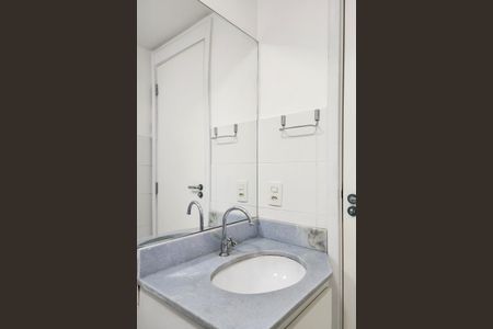 Apartamento para alugar com 58m², 2 quartos e 1 vagaBanheiro Social 