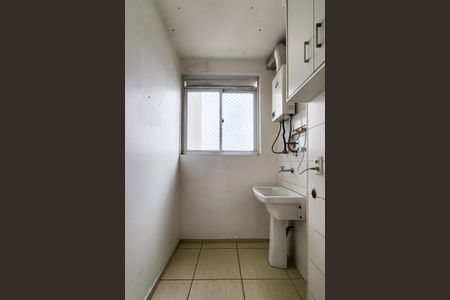 Apartamento para alugar com 58m², 2 quartos e 1 vagaÁrea de Serviço 
