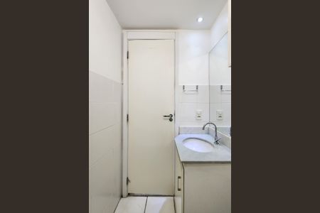 Apartamento para alugar com 58m², 2 quartos e 1 vagaBanheiro da Suíte 